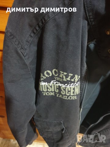 Том Тейлър яке, снимка 2 - Якета - 38402602