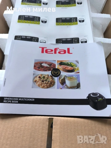 продавам чисто нов мултикукър Тефал, снимка 6 - Обзавеждане на кухня - 53271120