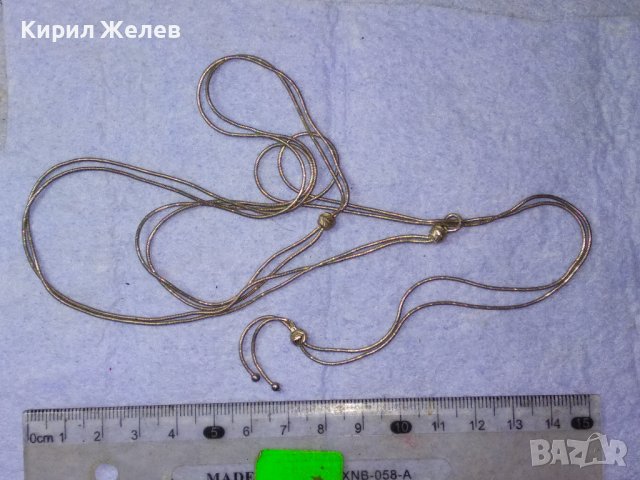 ФЕЕРИЧНО СТИЛНО СРЕБЪРНО ФЕШЪН АРТ КОЛИЕ СРЕБРО 925 ДИЗАЙНЕРСКИ ВИНТИДЖ РАЗДВИЖЕН МОДЕЛ 39920, снимка 11 - Колиета, медальони, синджири - 42599993