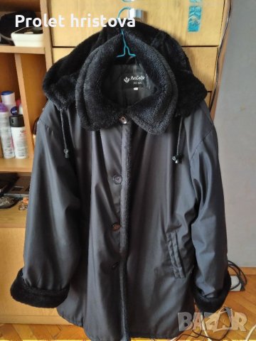 Две шуби, леки, топли