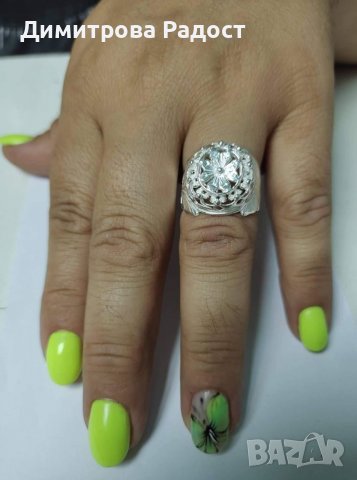 Дамски сребърен пръстен.Класика ретро тип Перла в короната. Състояние ново. 
