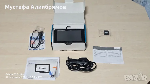 Навигация за автомобил , снимка 4 - Навигация за кола - 56413644
