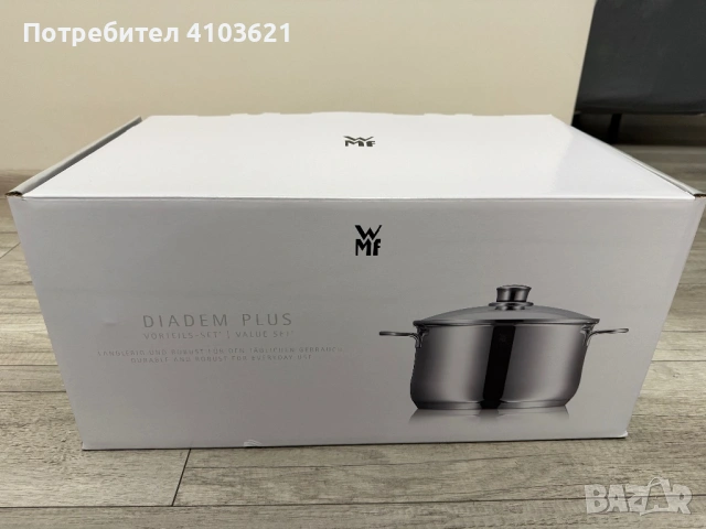 Нов комплект тенджери на WMF, снимка 3 - Съдове за готвене - 53151954