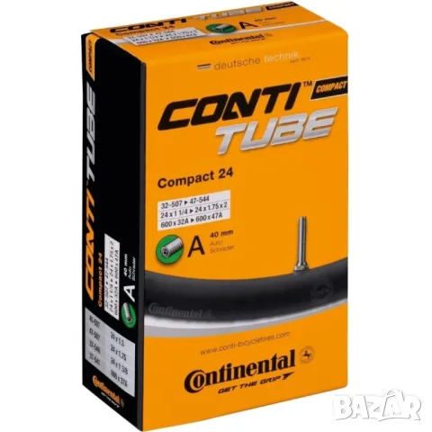 24 X 1 1/4 До 24 X 1.75 X 2 (32-507 До 47-544) Compact 24 Continental Вътрешна Гума С Авто Вентил
