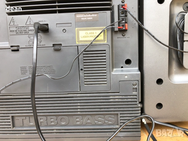 Philips AZ 9614/00 Boom Box, снимка 10 - Аудиосистеми - 54336015