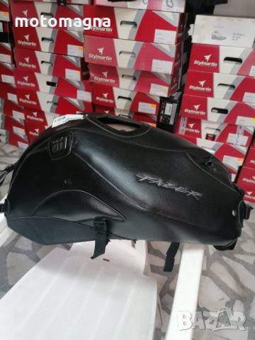 Калъфи за резервоар от БАГСТЕР , снимка 1