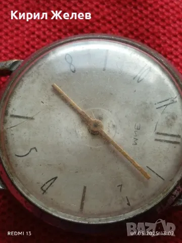 Стар механичен часовник мъжки ЗИМ СССР за части ремонт КОЛЕКЦИЯ 48077, снимка 8 - Антикварни и старинни предмети - 50107592