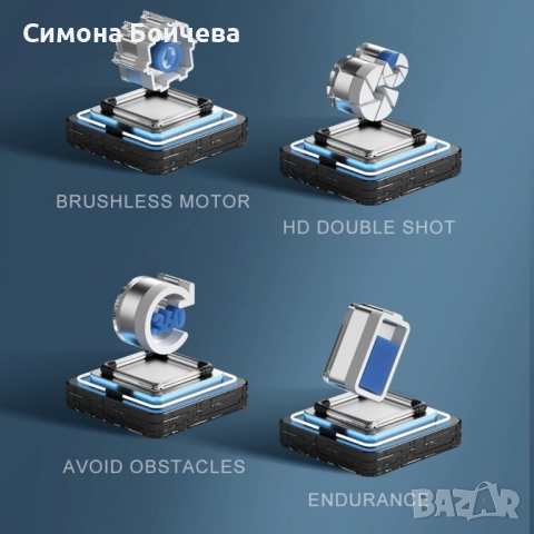 Сгъваем дрон с 8k HD Двойна камера 360 ° на заснемане , снимка 7 - Дронове и аксесоари - 52819196