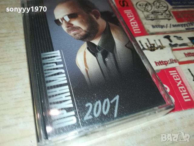 ОРХАН МУРАД-ОРИГИНАЛНА КАСЕТА 1908251947, снимка 9 - Аудио касети - 51422009