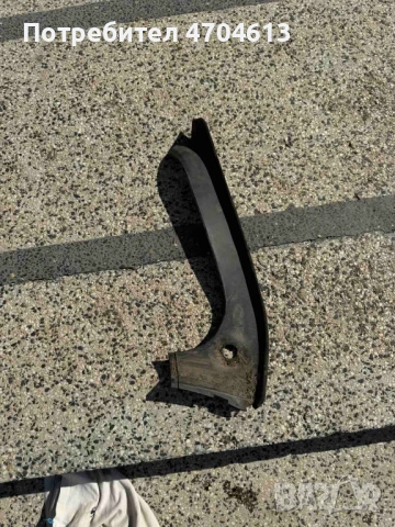 Лява декоративна пластмаса на багажника на Ауди Audi A8 D4 H4 само за 20Eur. 4h0853267