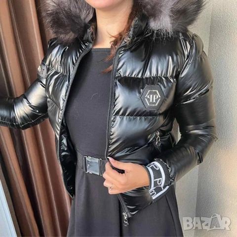 якета от естествена кожа philipp phlein , снимка 5 - Якета - 51396204