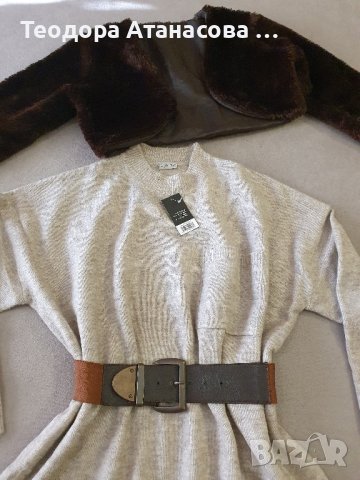 Лот за 35 лв. Размер M.