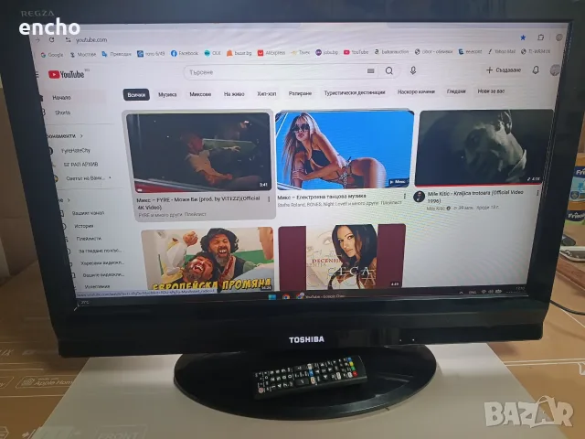 32" телевизор Toshiba 32AV615DB