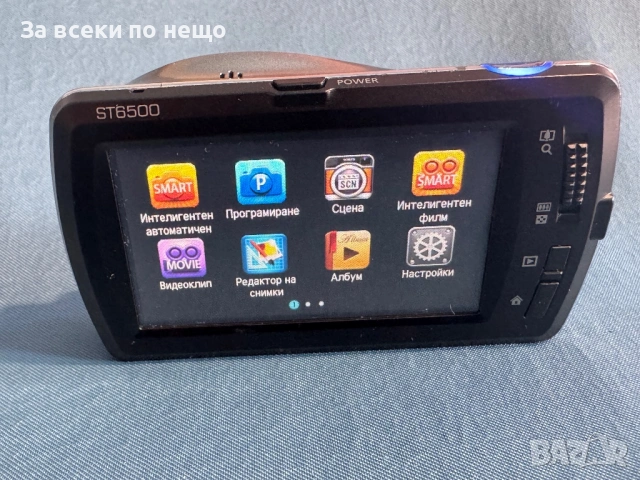 Цифров фотоапарат Samsung ST6500 , 16.1mp , Zoom x5, снимка 11 - Фотоапарати - 53291103