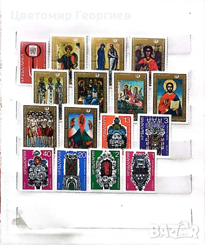 България   К.2-2, снимка 10 - Филателия - 49144795