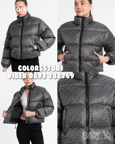 Дамско зимно яке Cristian Dior/Br3s