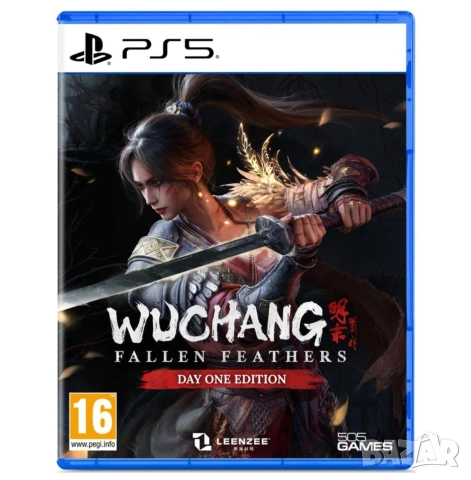Wuchang: Fallen Feathers - Day One Edition - PS5