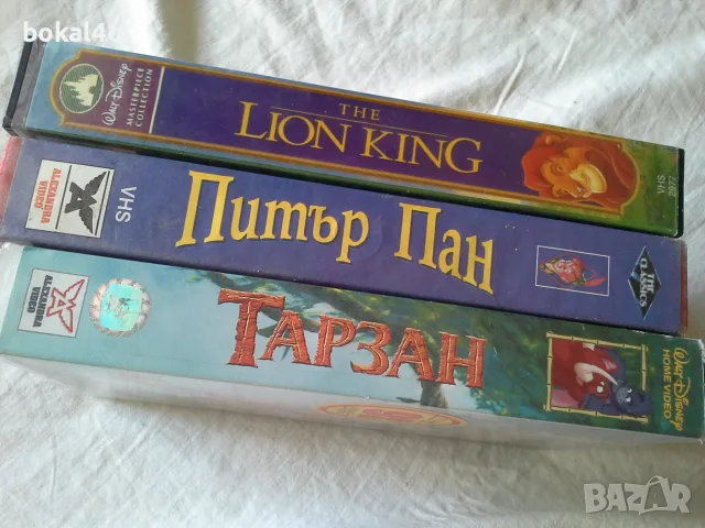 Цар Лъв, Тарзан, Питър Пан - VHS, снимка 5 - Анимации - 49718890