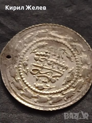 Сребърна монета Османската империя продупчена за носия накит колекция 39873, снимка 8 - Нумизматика и бонистика - 42752738