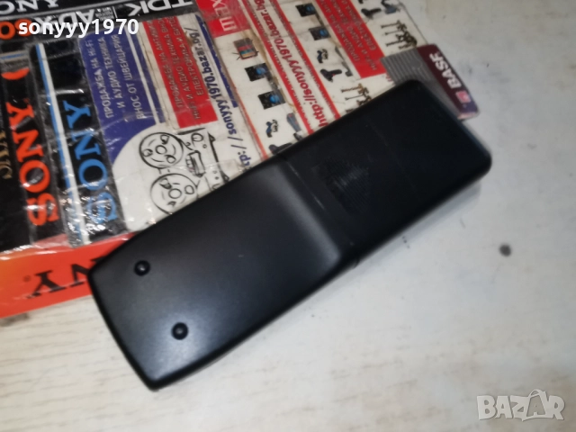 UNIVERSUM REMOTE-ВНОС SWISS 2612250953, снимка 13 - Други - 52902066