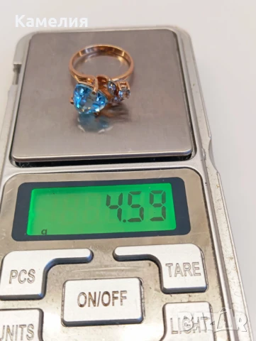 Руско злато , снимка 8 - Пръстени - 50914727