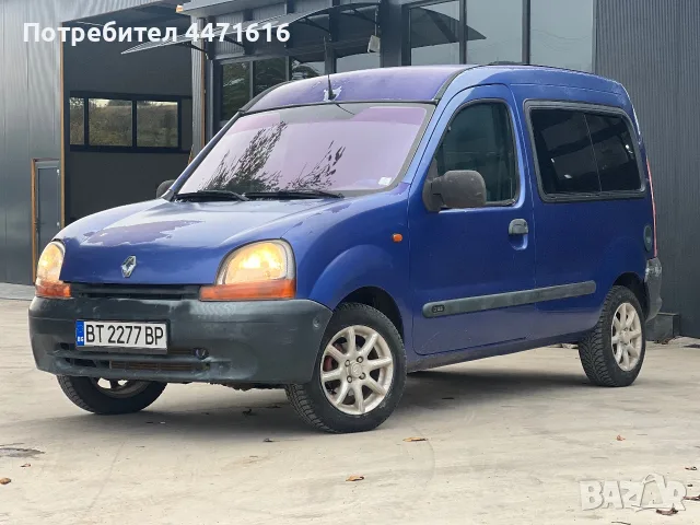 Рено канго 1.9D 65 к.с пътническо (Чисто нова предница)