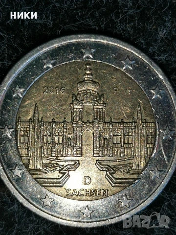 монети, снимка 8 - Колекции - 54287534