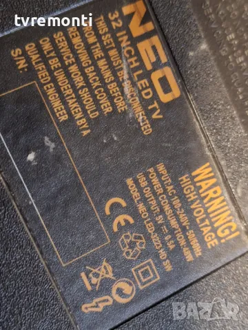 крачета оригинална стойка телевизор NEO модел LED-3223, снимка 6 - Стойки, 3D очила, аксесоари - 49747678