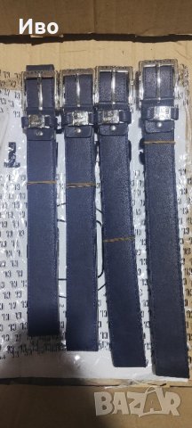 Колан - тъмен,132см. последен., снимка 1