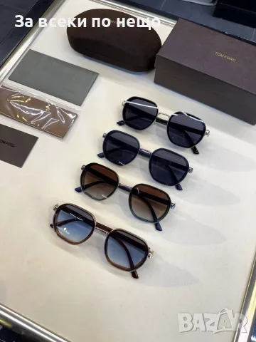 Tom Ford Слънчеви Очила С UV400 Защита Том Форд - Различни Цветове Код SK2043