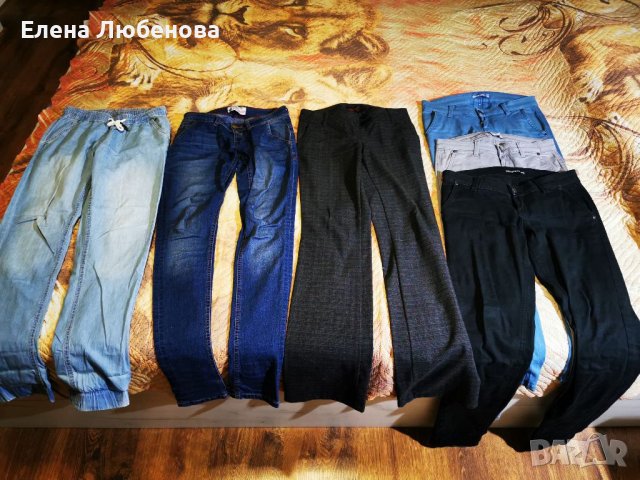Дънки и панталони по 20 лв. всеки, снимка 2 - Панталони - 38025736