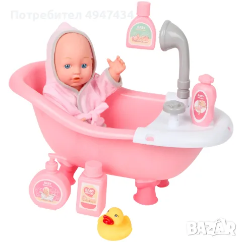 Кукла бебе с вана и аксесоари за баня, 30 см, снимка 2 - Кукли - 56046061