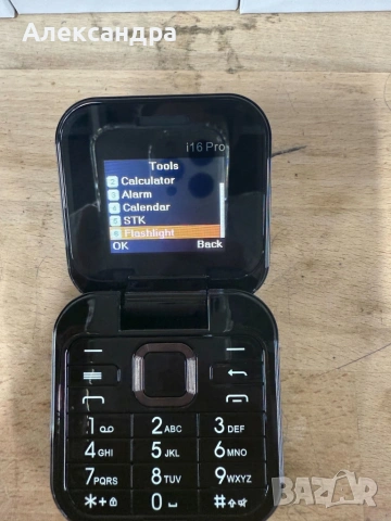 Сгъваем мобилен телефон i16 Pro – 2 SIM, камера, фенерче, FM радио, снимка 5 - Други - 53896542