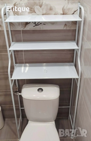 Етажерка с три рафта за баня, тоалетна, мокро помещение 263
