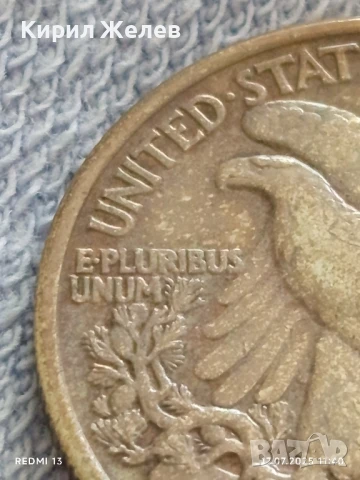 Рядка монета HALF DOLLAR USA 1946г. за КОЛЕКЦИОНЕРИ 42540, снимка 10 - Нумизматика и бонистика - 51049150