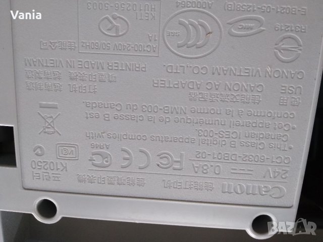 Принтер , снимка 4 - Принтери, копири, скенери - 38211670