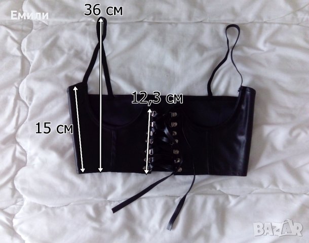 Кожен харнес корсет колан с връзки и презрамки р-р M/L, снимка 7 - Корсети, бюстиета, топове - 42729595