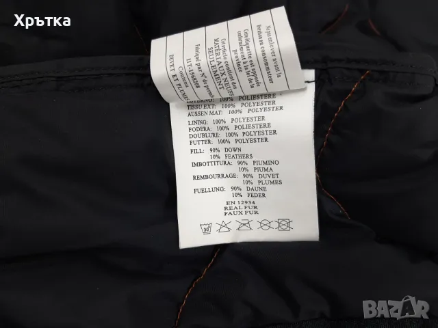 Parajumpers Masterpiece - Оригинално мъжко зимно яке размер XL, снимка 13 - Якета - 47982834