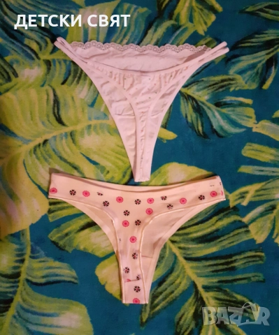 Еротични прашки , снимка 7 - Бельо - 52997915