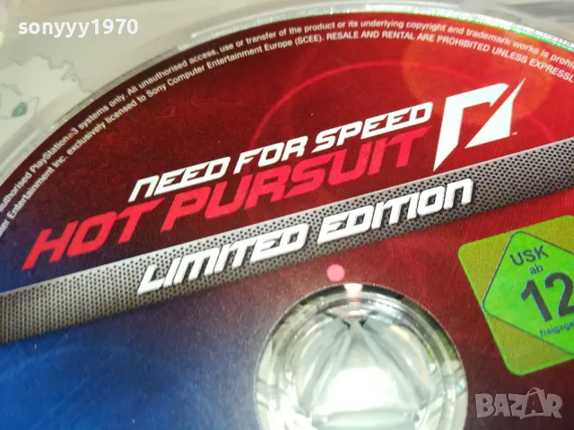 NEED FOR SPEED-HOT PURSUIT-SONY PS3 GAME 1003251725, снимка 14 - Игри за PlayStation - 49437790