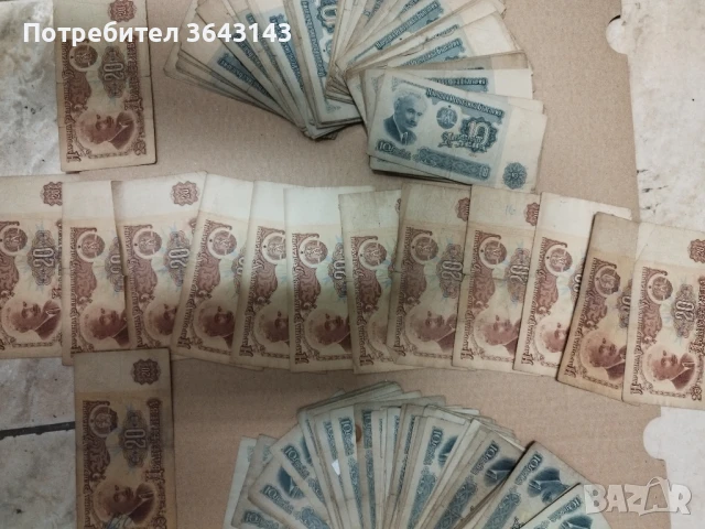Банкноти стари книжни
