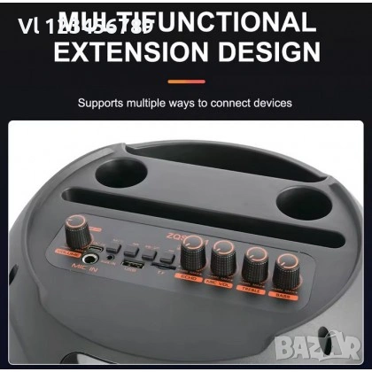 Мощна акумулаторна караоке тонколна 2х8";FM, Bt/USB/TF/AUX  ZQS-2801 , снимка 5 - Аудиосистеми - 54151004