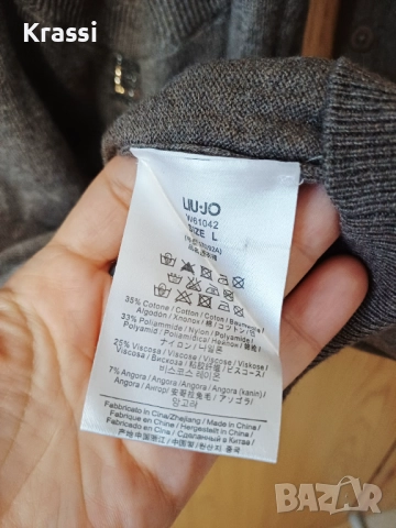 Кафява рокля Jiu Ko jeans L, снимка 6 - Рокли - 52866645