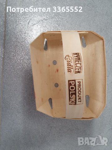 Плетени панери за декорация, снимка 8 - Други - 36917468