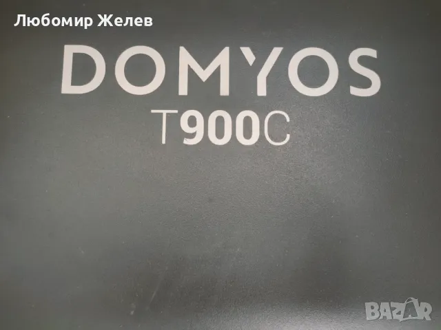 Бягаща пътека Domyos T900C, снимка 5 - Фитнес уреди - 49356944