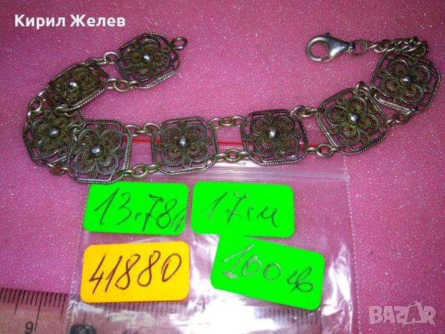 СТАРИННА ФЛОРАЛНА ФИЛИГРАННА СРЕБЪРНА ГРИВНА СРЕБРО 925 МАЙСТОРСКА РЪЧНА ИЗРАБОТКА 41880, снимка 8 - Антикварни и старинни предмети - 44394258