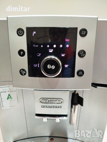 Кафе автомат Delonghi Perfecta 🍵☕ , снимка 6 - Кафемашини - 52733052