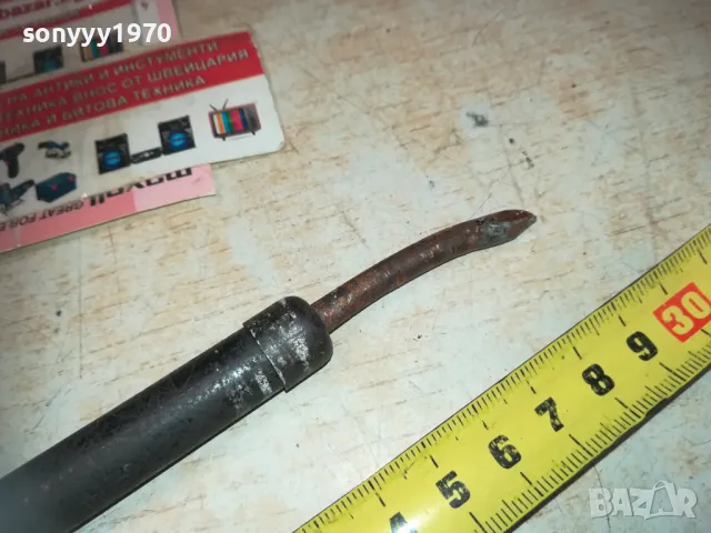 ПОЯЛНИК 0311241137, снимка 6 - Поялници и запояване - 47820359