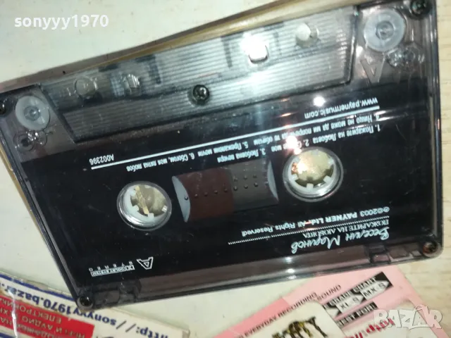 ВЕСЕЛИН МАРИНОВ-ОРИГИНАЛНА КАСЕТА 0702251317, снимка 5 - Аудио касети - 49006308