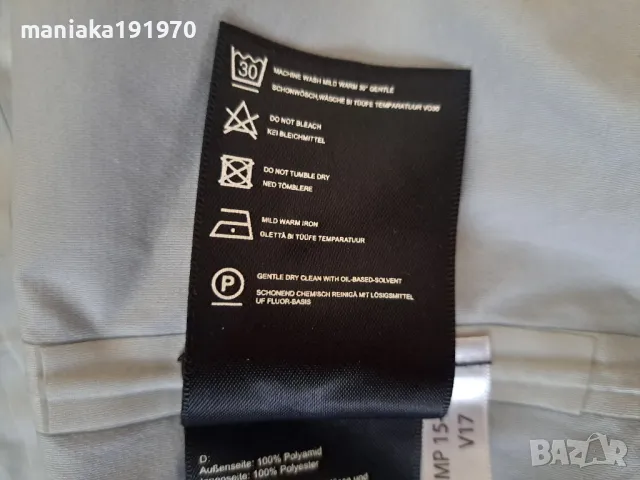 Kjus Men Pro 3L Jacket 48(S) мъжко дъждобранно яке, снимка 12 - Спортни дрехи, екипи - 50057884